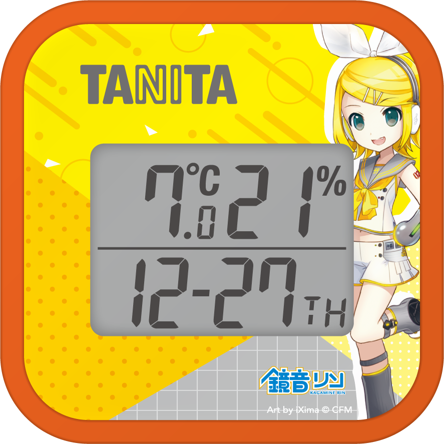TT-CU-PI02 RIN.png